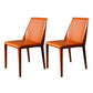 Modern Leather Dining Armless Chair Metal Dining Room Chairs for Home Use Orange Clearhalo ' kitchen&dining_furn' 'Dining Chairs' 'Dining Tables & Seating' 'dining_chair' 'furn' 'furn_dining_chair' 'Furniture' 'furniture_dining_chair' 'Kitchen & Dining Furniture' 'kitchen' 4237571