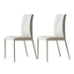 Contemporary Style Leather Dining Side Chairs Solid Back Armless Chairs (Set of 2) Light Gray Clearhalo ' kitchen&dining_furn' 'Dining Chairs' 'Dining Tables & Seating' 'dining_chair' 'furn' 'furn_dining_chair' 'Furniture' 'furniture_dining_chair' 'Kitchen & Dining Furniture' 'kitchen' 4237584