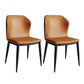 Industrial Metal Dining Chairs Armless Wingback Side Chair for Restaurant Use (Set of 2) Orange Clearhalo ' kitchen&dining_furn' 'Dining Chairs' 'Dining Tables & Seating' 'dining_chair' 'furn' 'furn_dining_chair' 'Furniture' 'furniture_dining_chair' 'Kitchen & Dining Furniture' 'kitchen' 4237628