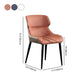 Indoor Contemporary Arm Chair Wingback Metal Upholstered Dining Room Chair (Set of 2) Clearhalo ' kitchen&dining_furn' 'Dining Chairs' 'Dining Tables & Seating' 'dining_chair' 'furn' 'furn_dining_chair' 'Furniture' 'furniture_dining_chair' 'Kitchen & Dining Furniture' 'kitchen' 4237684
