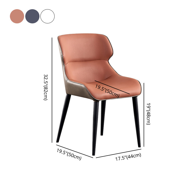 Indoor Contemporary Arm Chair Wingback Metal Upholstered Dining Room Chair (Set of 2) Clearhalo ' kitchen&dining_furn' 'Dining Chairs' 'Dining Tables & Seating' 'dining_chair' 'furn' 'furn_dining_chair' 'Furniture' 'furniture_dining_chair' 'Kitchen & Dining Furniture' 'kitchen' 4237684