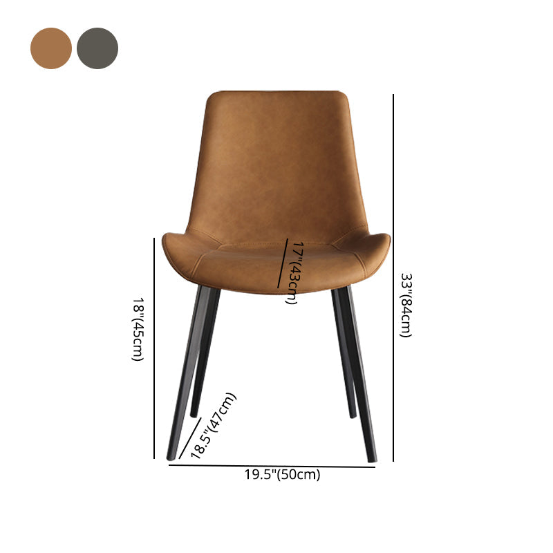 Contemporary Style Leather Dining Chairs Solid Back Chairs with 4 Black Legs (Set of 2) Clearhalo ' kitchen&dining_furn' 'Dining Chairs' 'Dining Tables & Seating' 'dining_chair' 'furn' 'furn_dining_chair' 'Furniture' 'furniture_dining_chair' 'Kitchen & Dining Furniture' 'kitchen' 4237725