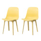 Contemporary Style Plastic Dining Armless Chair Solid Back Chair for Kitchen Yellow 2 Piece Set Clearhalo ' kitchen&dining_furn' 'Dining Chairs' 'Dining Tables & Seating' 'dining_chair' 'furn' 'furn_dining_chair' 'Furniture' 'furniture_dining_chair' 'Kitchen & Dining Furniture' 'kitchen' 4237738