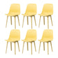 Contemporary Style Plastic Dining Armless Chair Solid Back Chair for Kitchen Yellow 6 Piece Set Clearhalo ' kitchen&dining_furn' 'Dining Chairs' 'Dining Tables & Seating' 'dining_chair' 'furn' 'furn_dining_chair' 'Furniture' 'furniture_dining_chair' 'Kitchen & Dining Furniture' 'kitchen' 4237742