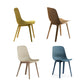 Contemporary Style Plastic Dining Armless Chair Solid Back Chair for Kitchen Clearhalo ' kitchen&dining_furn' 'Dining Chairs' 'Dining Tables & Seating' 'dining_chair' 'furn' 'furn_dining_chair' 'Furniture' 'furniture_dining_chair' 'Kitchen & Dining Furniture' 'kitchen' 4237744