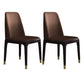 Home Armless Dining Chair Dining Side Chairs with Wood Legs (Set of 2) Dark Coffee Clearhalo ' kitchen&dining_furn' 'Dining Chairs' 'Dining Tables & Seating' 'dining_chair' 'Furniture' 'furniture_dining_chair' 'Kitchen & Dining Furniture' 'kitchen' 4237750
