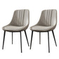 Contemporary Metal Armless Chair Leather Dining Chairs for Restaurant Use (Set of 2) Grey Clearhalo ' kitchen&dining_furn' 'Dining Chairs' 'Dining Tables & Seating' 'dining_chair' 'furn' 'furn_dining_chair' 'Furniture' 'furniture_dining_chair' 'Kitchen & Dining Furniture' 'kitchen' 4237761