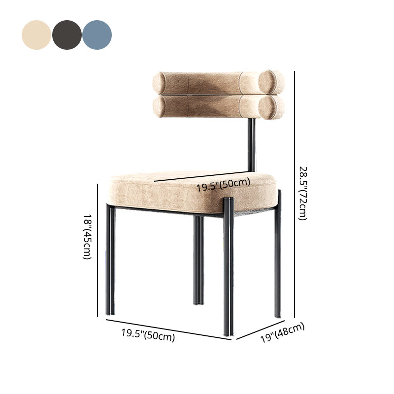 Modern Style Home Side Chair Open Back Metal Upholstered Single Dining Room Chair Clearhalo ' kitchen&dining_furn' 'Dining Chairs' 'Dining Tables & Seating' 'dining_chair' 'furn' 'furn_dining_chair' 'Furniture' 'furniture_dining_chair' 'Kitchen & Dining Furniture' 'kitchen' 4237817