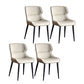 Contemporary PU Leather Dining Chair Arm Metal Dining Chair for Home Use Gray-White 4 Piece Set Clearhalo ' kitchen&dining_furn' 'Dining Chairs' 'Dining Tables & Seating' 'dining_chair' 'furn' 'furn_dining_chair' 'Furniture' 'furniture_dining_chair' 'Kitchen & Dining Furniture' 'kitchen' 4237869