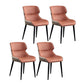 Contemporary PU Leather Dining Chair Arm Metal Dining Chair for Home Use Orange 4 Piece Set Clearhalo ' kitchen&dining_furn' 'Dining Chairs' 'Dining Tables & Seating' 'dining_chair' 'furn' 'furn_dining_chair' 'Furniture' 'furniture_dining_chair' 'Kitchen & Dining Furniture' 'kitchen' 4237886