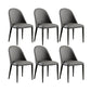 Modern Faux Leather Dining Chair Metal Armless Chair for Home Use for Restaurant Use Grey 6 Piece Set Clearhalo ' kitchen&dining_furn' 'Dining Chairs' 'Dining Tables & Seating' 'dining_chair' 'furn' 'furn_dining_chair' 'Furniture' 'furniture_dining_chair' 'Kitchen & Dining Furniture' 'kitchen' 4237896