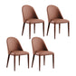 Modern Faux Leather Dining Chair Metal Armless Chair for Home Use for Restaurant Use Brown 4 Piece Set Clearhalo ' kitchen&dining_furn' 'Dining Chairs' 'Dining Tables & Seating' 'dining_chair' 'furn' 'furn_dining_chair' 'Furniture' 'furniture_dining_chair' 'Kitchen & Dining Furniture' 'kitchen' 4237902