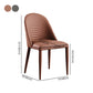 Modern Faux Leather Dining Chair Metal Armless Chair for Home Use for Restaurant Use Clearhalo ' kitchen&dining_furn' 'Dining Chairs' 'Dining Tables & Seating' 'dining_chair' 'furn' 'furn_dining_chair' 'Furniture' 'furniture_dining_chair' 'Kitchen & Dining Furniture' 'kitchen' 4237906
