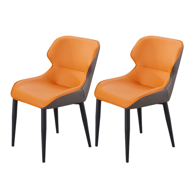 Modern Faux Leather Dining Chair Metal Arm Chair for Home Use (Set of 2) Orange-Gray Clearhalo ' kitchen&dining_furn' 'Dining Chairs' 'Dining Tables & Seating' 'dining_chair' 'furn' 'furn_dining_chair' 'Furniture' 'furniture_dining_chair' 'Kitchen & Dining Furniture' 'kitchen' 4237931