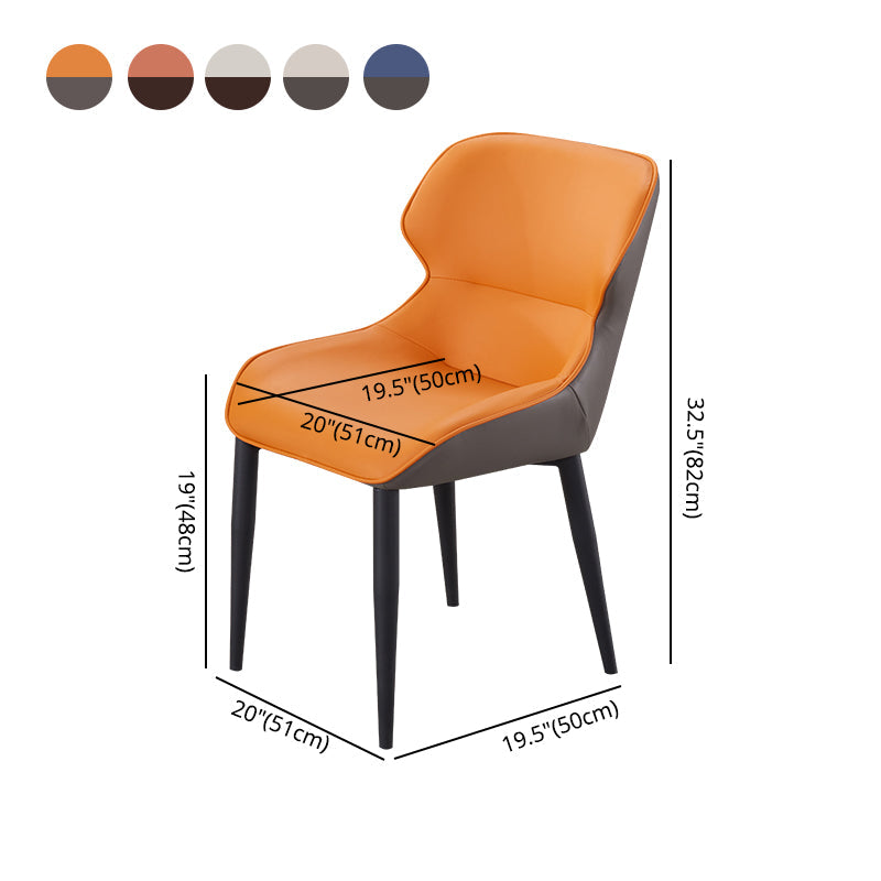 Modern Faux Leather Dining Chair Metal Arm Chair for Home Use (Set of 2) Clearhalo ' kitchen&dining_furn' 'Dining Chairs' 'Dining Tables & Seating' 'dining_chair' 'furn' 'furn_dining_chair' 'Furniture' 'furniture_dining_chair' 'Kitchen & Dining Furniture' 'kitchen' 4237940