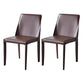 Modern Leather Dining Room Chair Metal Armless Chair for Home Use (Set of 2) Coffee Clearhalo ' kitchen&dining_furn' 'Dining Chairs' 'Dining Tables & Seating' 'dining_chair' 'furn' 'furn_dining_chair' 'Furniture' 'furniture_dining_chair' 'Kitchen & Dining Furniture' 'kitchen' 4237949