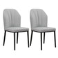 Scandinavian Style Wingback Chairs Leather Dining Side Chairs for Kitchen Light Gray Black Set of 2 Clearhalo ' kitchen&dining_furn' 'Dining Chairs' 'Dining Tables & Seating' 'dining_chair' 'Furniture' 'furniture_dining_chair' 'Kitchen & Dining Furniture' 'kitchen' 4237971