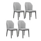 Scandinavian Style Wingback Chairs Leather Dining Side Chairs for Kitchen Light Gray Black Set of 4 Clearhalo ' kitchen&dining_furn' 'Dining Chairs' 'Dining Tables & Seating' 'dining_chair' 'Furniture' 'furniture_dining_chair' 'Kitchen & Dining Furniture' 'kitchen' 4237973