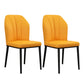 Scandinavian Style Wingback Chairs Leather Dining Side Chairs for Kitchen Yellow Black Set of 2 Clearhalo ' kitchen&dining_furn' 'Dining Chairs' 'Dining Tables & Seating' 'dining_chair' 'Furniture' 'furniture_dining_chair' 'Kitchen & Dining Furniture' 'kitchen' 4237983