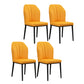 Scandinavian Style Wingback Chairs Leather Dining Side Chairs for Kitchen Yellow Black Set of 4 Clearhalo ' kitchen&dining_furn' 'Dining Chairs' 'Dining Tables & Seating' 'dining_chair' 'Furniture' 'furniture_dining_chair' 'Kitchen & Dining Furniture' 'kitchen' 4237984