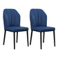 Scandinavian Style Wingback Chairs Leather Dining Side Chairs for Kitchen Dark Blue Black Set of 2 Clearhalo ' kitchen&dining_furn' 'Dining Chairs' 'Dining Tables & Seating' 'dining_chair' 'Furniture' 'furniture_dining_chair' 'Kitchen & Dining Furniture' 'kitchen' 4237992