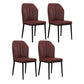 Scandinavian Style Wingback Chairs Leather Dining Side Chairs for Kitchen Dark Coffee Black Set of 4 Clearhalo ' kitchen&dining_furn' 'Dining Chairs' 'Dining Tables & Seating' 'dining_chair' 'Furniture' 'furniture_dining_chair' 'Kitchen & Dining Furniture' 'kitchen' 4237996