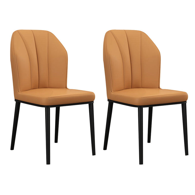 Scandinavian Style Wingback Chairs Leather Dining Side Chairs for Kitchen Light Coffee Black Set of 2 Clearhalo ' kitchen&dining_furn' 'Dining Chairs' 'Dining Tables & Seating' 'dining_chair' 'Furniture' 'furniture_dining_chair' 'Kitchen & Dining Furniture' 'kitchen' 4237998