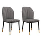 Scandinavian Style Wingback Chairs Leather Dining Side Chairs for Kitchen Dark Gray Brass Gold Set of 2 Clearhalo ' kitchen&dining_furn' 'Dining Chairs' 'Dining Tables & Seating' 'dining_chair' 'Furniture' 'furniture_dining_chair' 'Kitchen & Dining Furniture' 'kitchen' 4238001