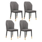 Scandinavian Style Wingback Chairs Leather Dining Side Chairs for Kitchen Dark Gray Brass Gold Set of 4 Clearhalo ' kitchen&dining_furn' 'Dining Chairs' 'Dining Tables & Seating' 'dining_chair' 'Furniture' 'furniture_dining_chair' 'Kitchen & Dining Furniture' 'kitchen' 4238002