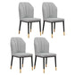 Scandinavian Style Wingback Chairs Leather Dining Side Chairs for Kitchen Light Gray Brass Gold Set of 4 Clearhalo ' kitchen&dining_furn' 'Dining Chairs' 'Dining Tables & Seating' 'dining_chair' 'Furniture' 'furniture_dining_chair' 'Kitchen & Dining Furniture' 'kitchen' 4238005