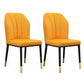 Scandinavian Style Wingback Chairs Leather Dining Side Chairs for Kitchen Yellow Brass Gold Set of 2 Clearhalo ' kitchen&dining_furn' 'Dining Chairs' 'Dining Tables & Seating' 'dining_chair' 'Furniture' 'furniture_dining_chair' 'Kitchen & Dining Furniture' 'kitchen' 4238010