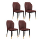 Scandinavian Style Wingback Chairs Leather Dining Side Chairs for Kitchen Dark Coffee Brass Gold Set of 4 Clearhalo ' kitchen&dining_furn' 'Dining Chairs' 'Dining Tables & Seating' 'dining_chair' 'Furniture' 'furniture_dining_chair' 'Kitchen & Dining Furniture' 'kitchen' 4238023