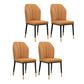 Scandinavian Style Wingback Chairs Leather Dining Side Chairs for Kitchen Light Coffee Brass Gold Set of 4 Clearhalo ' kitchen&dining_furn' 'Dining Chairs' 'Dining Tables & Seating' 'dining_chair' 'Furniture' 'furniture_dining_chair' 'Kitchen & Dining Furniture' 'kitchen' 4238026