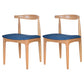 Scandinavian Open Back Side Chair Matte Finish Upholstered Dining Chair Dark Blue 2 Piece Set Natural Wood Clearhalo ' kitchen&dining_furn' 'Dining Chairs' 'Dining Tables & Seating' 'dining_chair' 'furn' 'furn_dining_chair' 'Furniture' 'furniture_dining_chair' 'Kitchen & Dining Furniture' 'kitchen' 4238244
