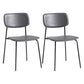 Contemporary Restaurant Open Back Side Chair Matte Finish Plastic Dining Chair Grey Set of 2 Clearhalo ' kitchen&dining_furn' 'Dining Chairs' 'Dining Tables & Seating' 'dining_chair' 'Furniture' 'furniture_dining_chair' 'Kitchen & Dining Furniture' 'kitchen' 4238270