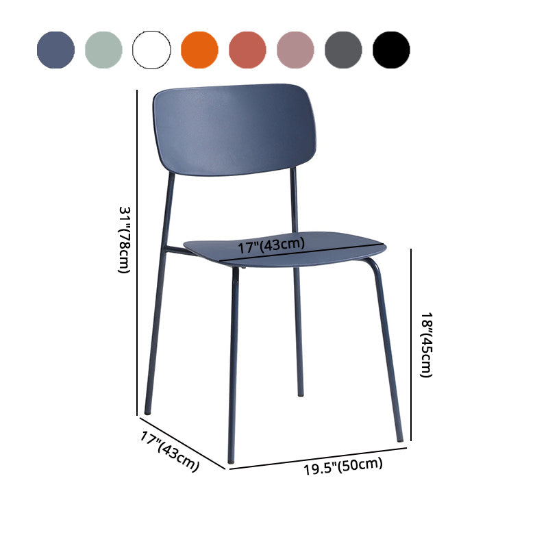 Contemporary Restaurant Open Back Side Chair Matte Finish Plastic Dining Chair Clearhalo ' kitchen&dining_furn' 'Dining Chairs' 'Dining Tables & Seating' 'dining_chair' 'Furniture' 'furniture_dining_chair' 'Kitchen & Dining Furniture' 'kitchen' 4238286