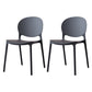 Scandinavian Kitchen Open Back Side Chair Matte Finish Plastic Dining Chair Black 2 Piece Set Clearhalo ' kitchen&dining_furn' 'Dining Chairs' 'Dining Tables & Seating' 'dining_chair' 'furn' 'furn_dining_chair' 'Furniture' 'furniture_dining_chair' 'Kitchen & Dining Furniture' 'kitchen' 4238290