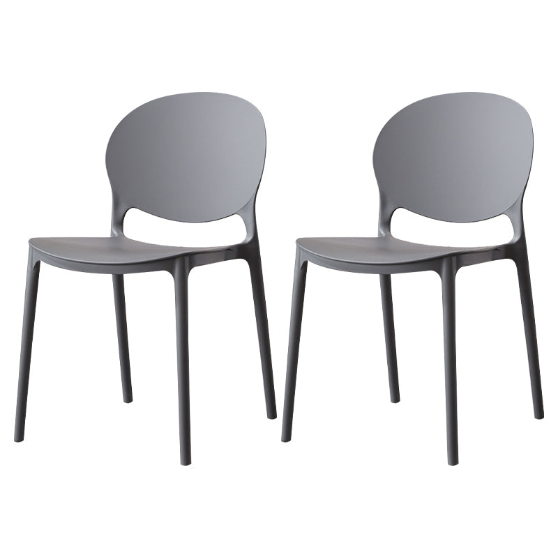 Scandinavian Kitchen Open Back Side Chair Matte Finish Plastic Dining Chair Dark Gray 2 Piece Set Clearhalo ' kitchen&dining_furn' 'Dining Chairs' 'Dining Tables & Seating' 'dining_chair' 'furn' 'furn_dining_chair' 'Furniture' 'furniture_dining_chair' 'Kitchen & Dining Furniture' 'kitchen' 4238302