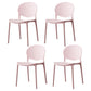 Scandinavian Kitchen Open Back Side Chair Matte Finish Plastic Dining Chair Rose Bloom 4 Piece Set Clearhalo ' kitchen&dining_furn' 'Dining Chairs' 'Dining Tables & Seating' 'dining_chair' 'furn' 'furn_dining_chair' 'Furniture' 'furniture_dining_chair' 'Kitchen & Dining Furniture' 'kitchen' 4238358