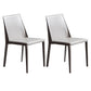 Contemporary Dining Side Chair Leather Brasserie Armless Solid Back Chair Grey 2 Piece Set Clearhalo ' kitchen&dining_furn' 'Dining Chairs' 'Dining Tables & Seating' 'dining_chair' 'furn' 'furn_dining_chair' 'Furniture' 'furniture_dining_chair' 'Kitchen & Dining Furniture' 'kitchen' 4238367