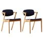 Contemporary Kitchen Open Back Side Chair Natural Leather Dining Chair Wood 2 Piece Set Clearhalo ' kitchen&dining_furn' 'Dining Chairs' 'Dining Tables & Seating' 'dining_chair' 'furn' 'furn_dining_chair' 'Furniture' 'furniture_dining_chair' 'Kitchen & Dining Furniture' 'kitchen' 4238382