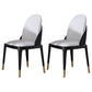 Contemporary Restaurant Parsons Side Chair Leather Dining Chair White-Black 2 Piece Set Clearhalo ' kitchen&dining_furn' 'Dining Chairs' 'Dining Tables & Seating' 'dining_chair' 'furn' 'furn_dining_chair' 'Furniture' 'furniture_dining_chair' 'Kitchen & Dining Furniture' 'kitchen' 4238395