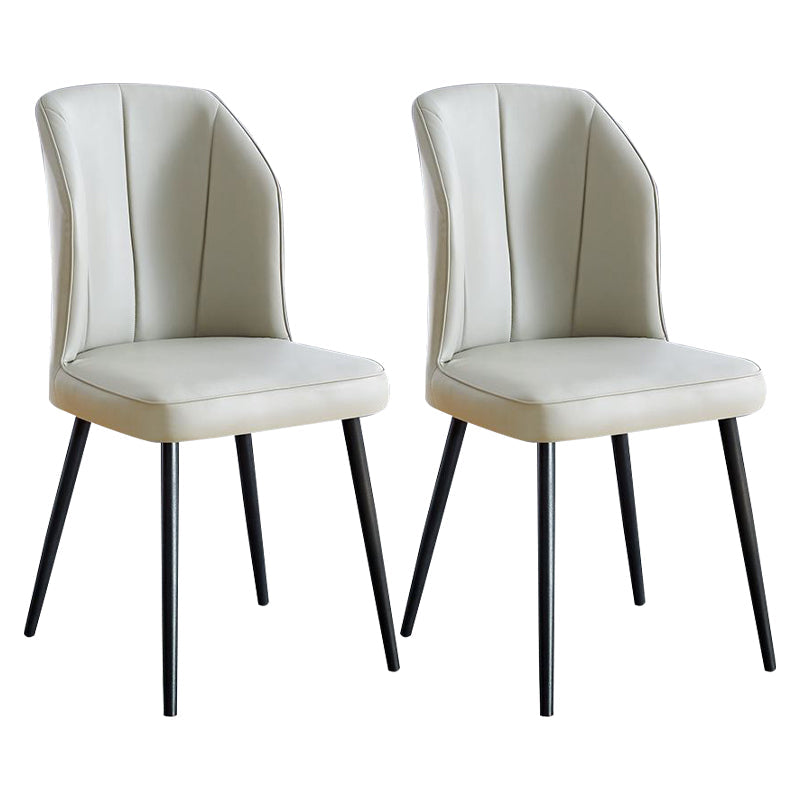 Contemporary Metal Dining Room Chair Wingback Armless Chair for Restaurant Use Grey 2 Piece Set Clearhalo ' kitchen&dining_furn' 'Dining Chairs' 'Dining Tables & Seating' 'dining_chair' 'furn' 'furn_dining_chair' 'Furniture' 'furniture_dining_chair' 'Kitchen & Dining Furniture' 'kitchen' 4238434