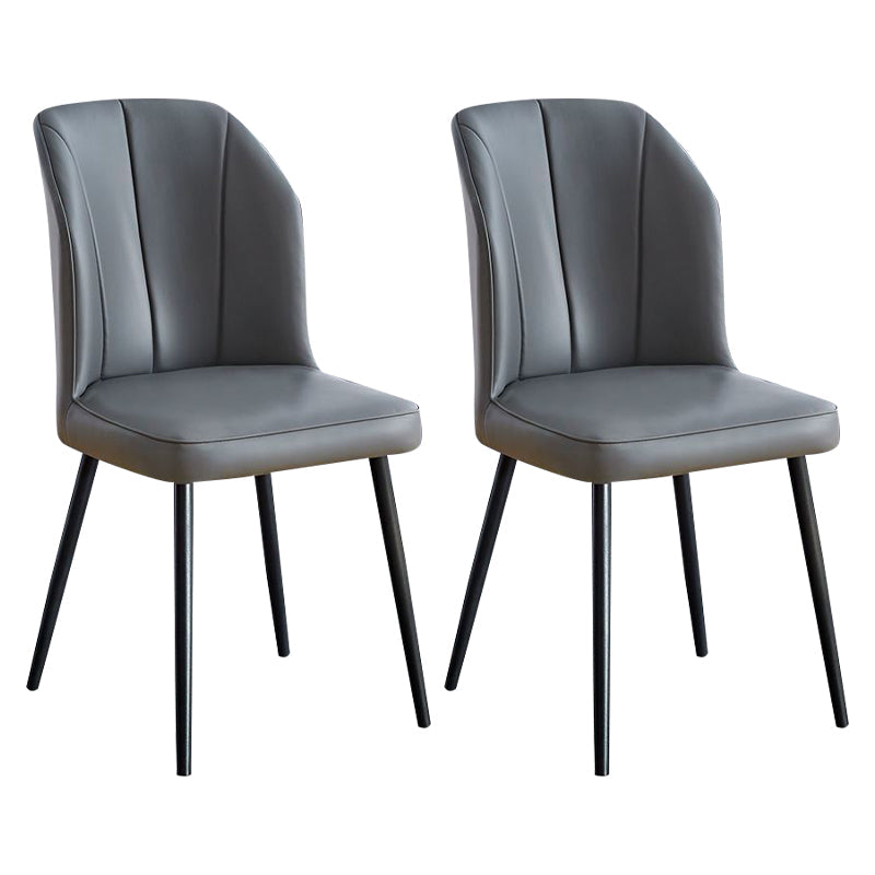 Contemporary Metal Dining Room Chair Wingback Armless Chair for Restaurant Use Dark Gray 2 Piece Set Clearhalo ' kitchen&dining_furn' 'Dining Chairs' 'Dining Tables & Seating' 'dining_chair' 'furn' 'furn_dining_chair' 'Furniture' 'furniture_dining_chair' 'Kitchen & Dining Furniture' 'kitchen' 4238436