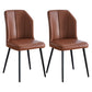 Contemporary Metal Dining Room Chair Wingback Armless Chair for Restaurant Use Dark Coffee 2 Piece Set Clearhalo ' kitchen&dining_furn' 'Dining Chairs' 'Dining Tables & Seating' 'dining_chair' 'furn' 'furn_dining_chair' 'Furniture' 'furniture_dining_chair' 'Kitchen & Dining Furniture' 'kitchen' 4238445
