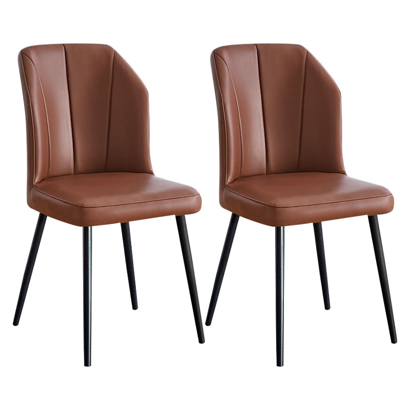 Contemporary Metal Dining Room Chair Wingback Armless Chair for Restaurant Use Dark Coffee 2 Piece Set Clearhalo ' kitchen&dining_furn' 'Dining Chairs' 'Dining Tables & Seating' 'dining_chair' 'furn' 'furn_dining_chair' 'Furniture' 'furniture_dining_chair' 'Kitchen & Dining Furniture' 'kitchen' 4238445