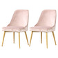 Glam Upholstered Restaurant Side Chair Parsons Matte Finish Dining Chair Pink Set of 2 Clearhalo ' kitchen&dining_furn' 'Dining Chairs' 'Dining Tables & Seating' 'dining_chair' 'Furniture' 'furniture_dining_chair' 'Kitchen & Dining Furniture' 'kitchen' 4238471