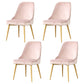 Glam Upholstered Restaurant Side Chair Parsons Matte Finish Dining Chair Pink Set of 4 Clearhalo ' kitchen&dining_furn' 'Dining Chairs' 'Dining Tables & Seating' 'dining_chair' 'Furniture' 'furniture_dining_chair' 'Kitchen & Dining Furniture' 'kitchen' 4238473