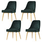 Glam Upholstered Restaurant Side Chair Parsons Matte Finish Dining Chair Blackish Green Set of 4 Clearhalo ' kitchen&dining_furn' 'Dining Chairs' 'Dining Tables & Seating' 'dining_chair' 'Furniture' 'furniture_dining_chair' 'Kitchen & Dining Furniture' 'kitchen' 4238486