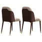 Modern Restaurant Parsons Side Chair Leather Dining Chair with Walnut Legs Dark Brown 2 Piece Set Clearhalo ' kitchen&dining_furn' 'Dining Chairs' 'Dining Tables & Seating' 'dining_chair' 'furn' 'furn_dining_chair' 'Furniture' 'furniture_dining_chair' 'Kitchen & Dining Furniture' 'kitchen' 4238511